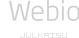 Webio julkaisujärjestelmä, verkkosivujen ylläpito